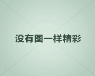 Buydeem烧水壶煮水颜色异常，原因与处理手段