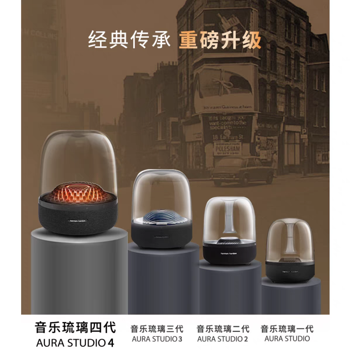 哈曼卡顿音响售后维修.jpg.png