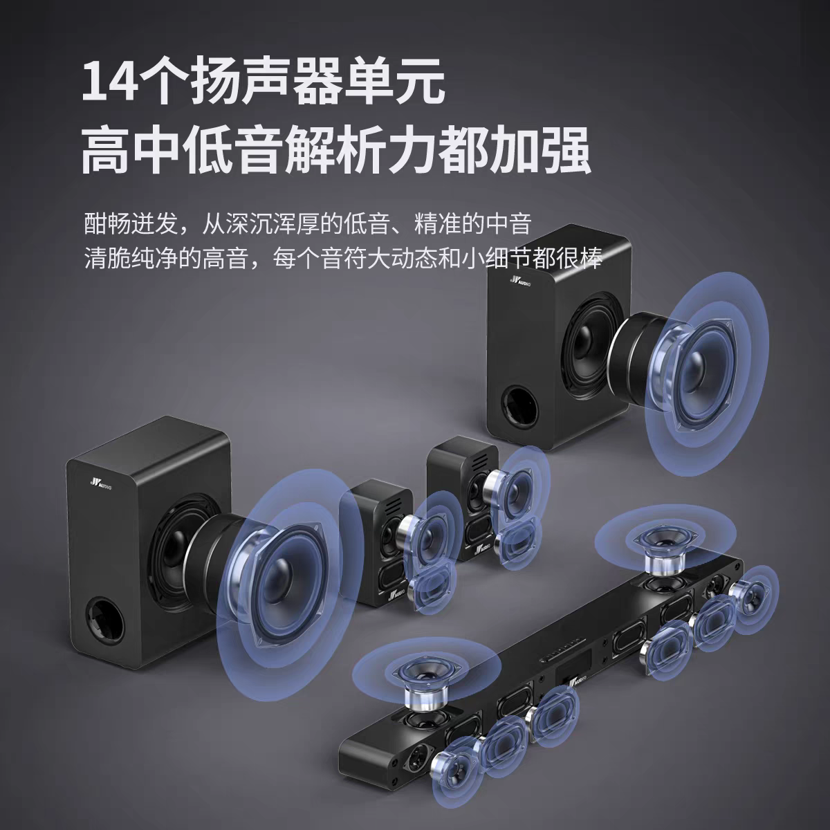 哈曼卡顿音响售后维修.jpg.png