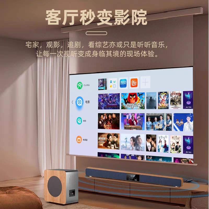 哈曼卡顿喇叭破音修复方法