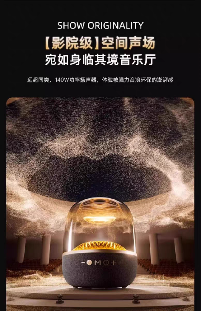 哈曼卡顿音响售后维修.jpg.png