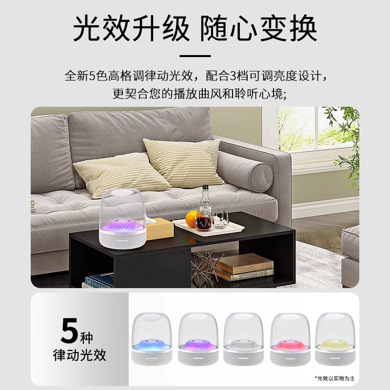 哈曼卡顿音响售后维修.jpg.png